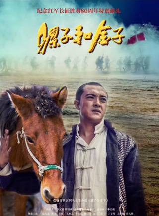 陰奕彤(吳一彤) 陰奕彤(吳一彤)
