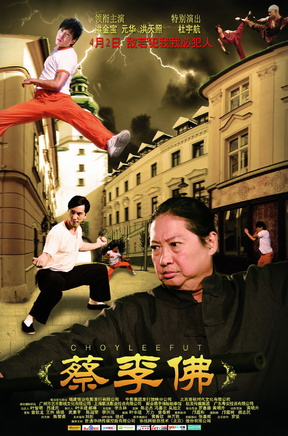 小杉健