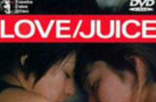 love juice