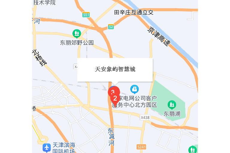 天安嶑嶼 天安嶑嶼