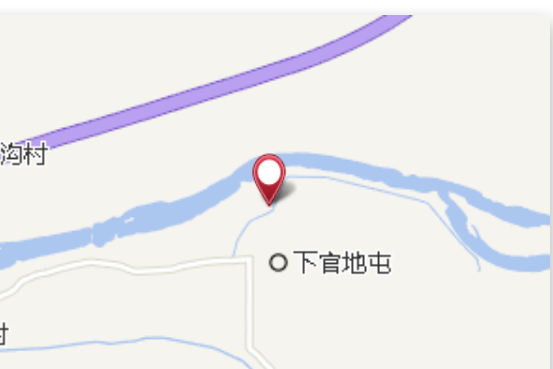 下官地村 下官地村