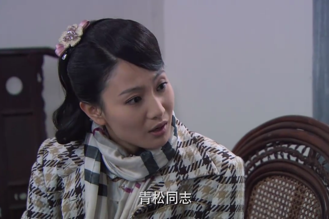 喬燕(電視劇《與狼共舞》中主要角色之一) 喬燕(電視劇《與狼共舞》中主要角色之一)