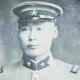 陳文運 陳文運
