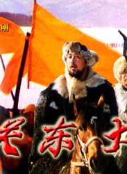 劉威(中國內地影視演員) 劉威(中國內地影視演員)