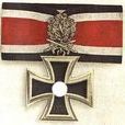 德國騎士鐵十字勳章