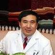 孫國武(上海市浦東新區公利醫院院長) 孫國武(上海市浦東新區公利醫院院長)