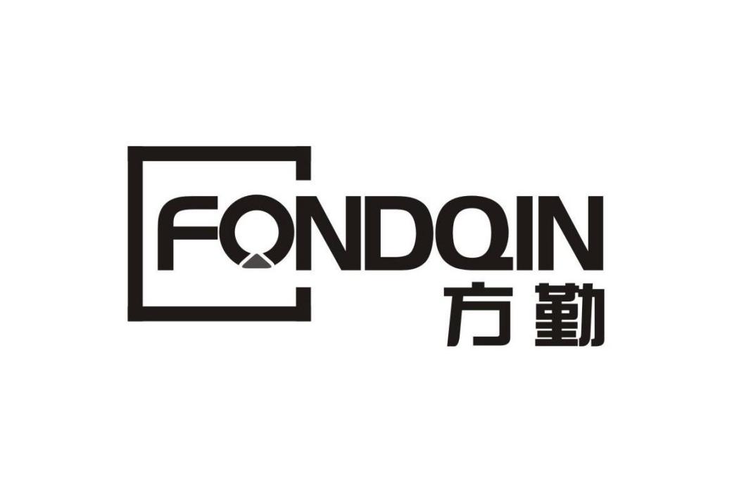 FONDQIN 方勤 FONDQIN 方勤
