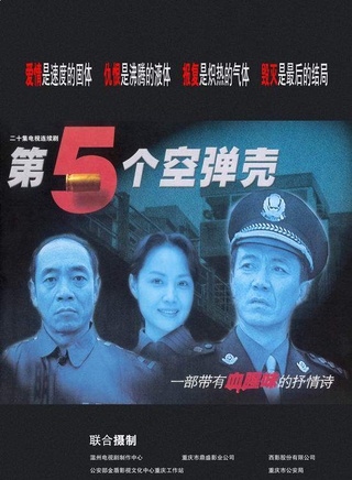 遲嘉 遲嘉