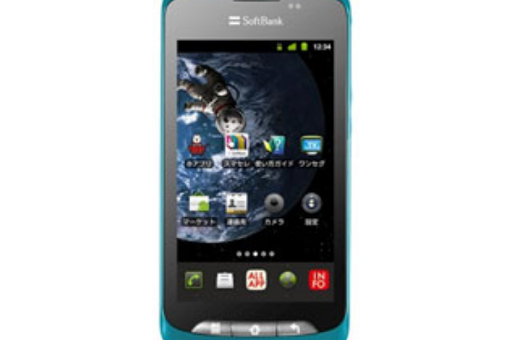 中興STAR7 009Z 中興STAR7 009Z
