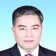 李成金(四川德陽市人民政府副市長) 李成金(四川德陽市人民政府副市長)