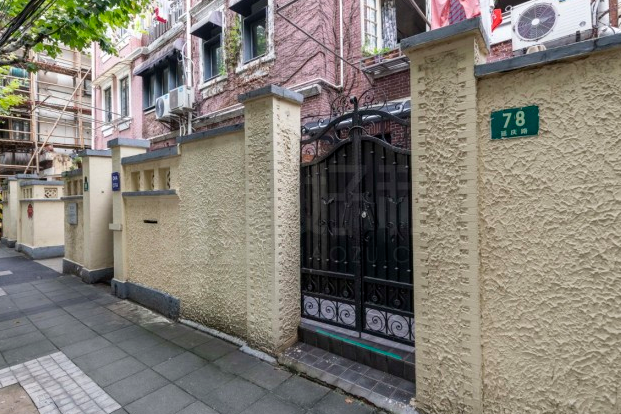 延慶路76弄 延慶路76弄