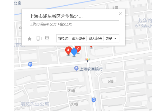 芳華路511號 芳華路511號