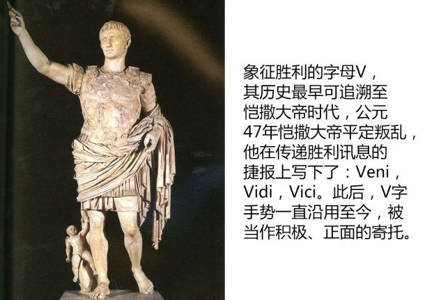 三V文書 三V文書