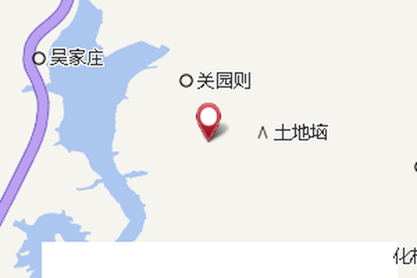 土地垴 土地垴