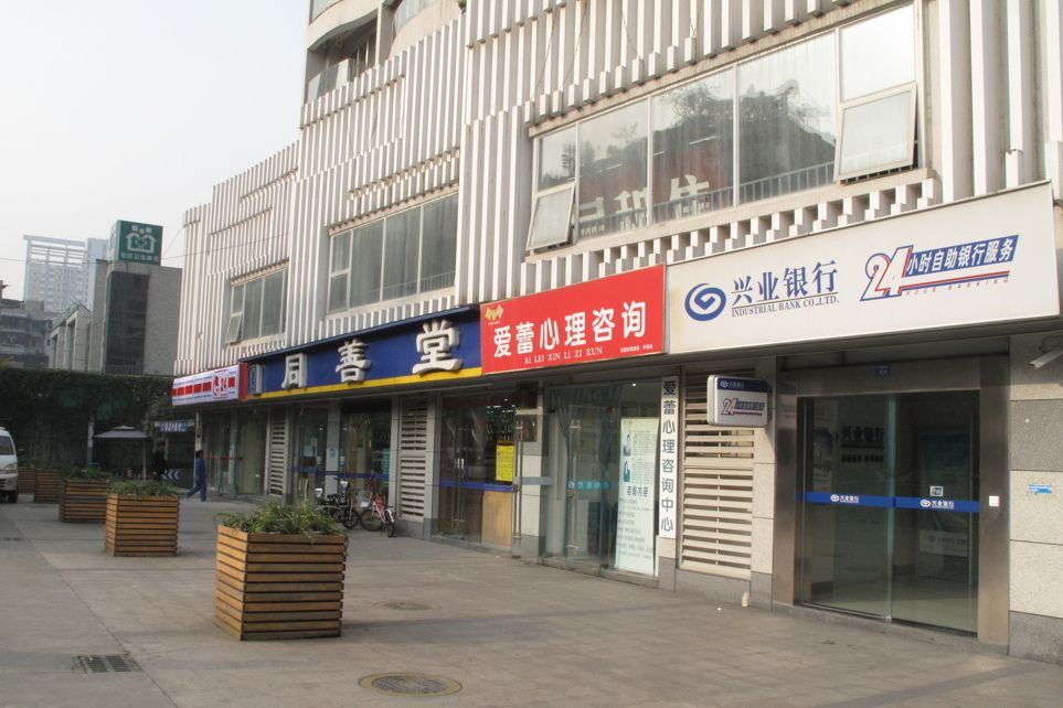 傲仕門 傲仕門