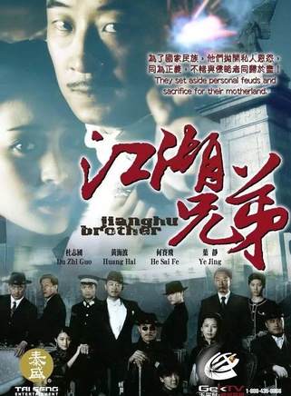 霍政諺 霍政諺