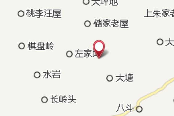李家包 李家包