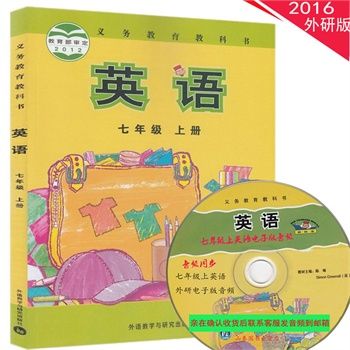 A2英語 A2英語