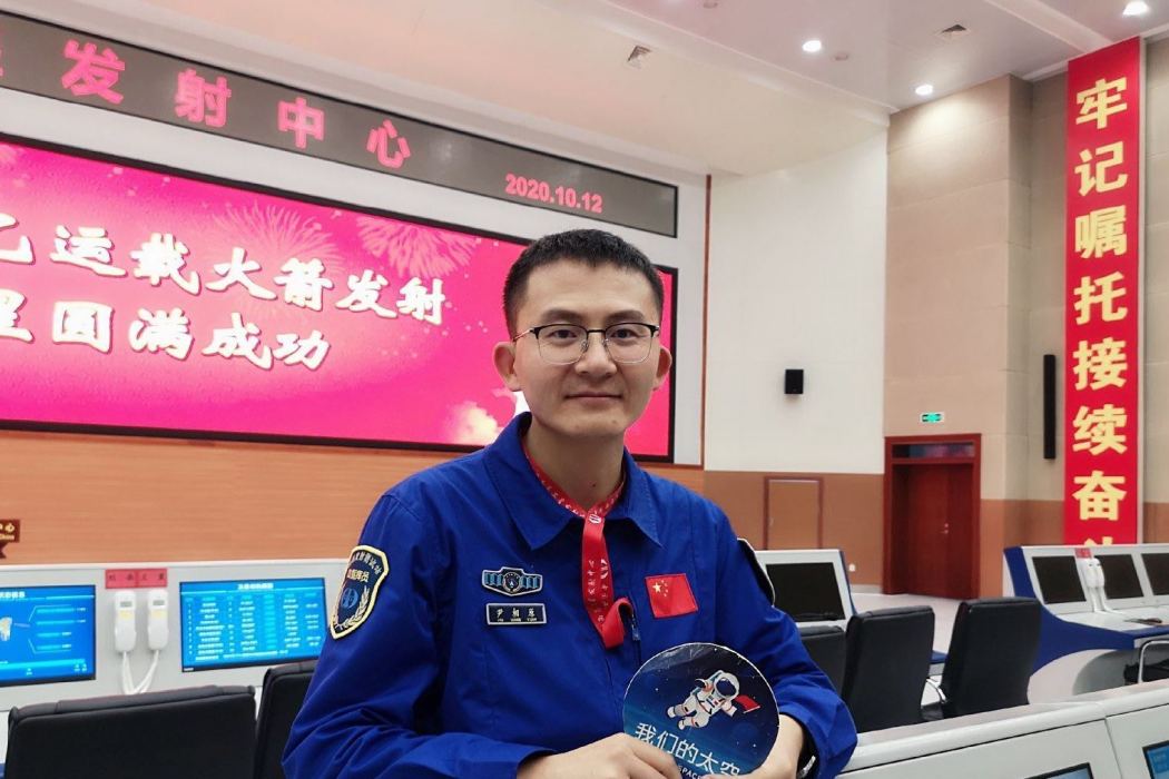 尹相原 尹相原