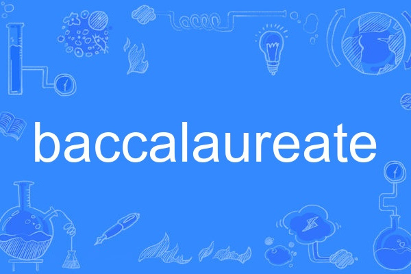 baccalaureate baccalaureate