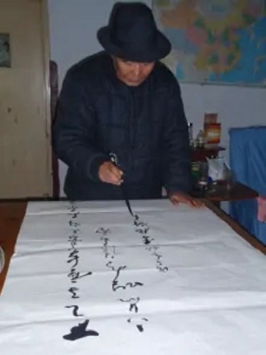 李振鐸(原清河縣體委主任) 李振鐸(原清河縣體委主任)
