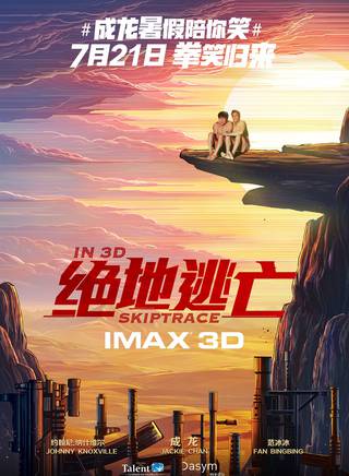 王妍兮 王妍兮