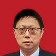 許馳遠 許馳遠