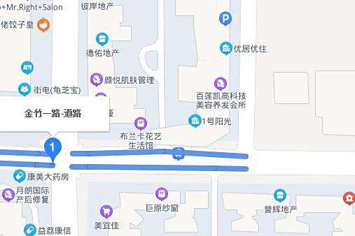 金竹一路
