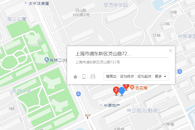 靈山路721.723號 靈山路721.723號