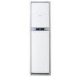 格力KFR-50LW/(50532)FNAb-3 格力KFR-50LW/(50532)FNAb-3