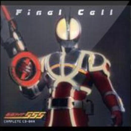 JustiΦ\x27S JustiΦ\x27S