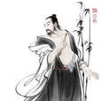 朱家(秦漢之際遊俠) 朱家(秦漢之際遊俠)