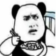這飯真香 這飯真香