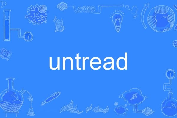 untread untread
