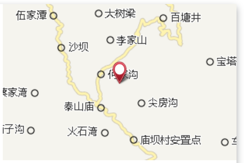 陳家墳