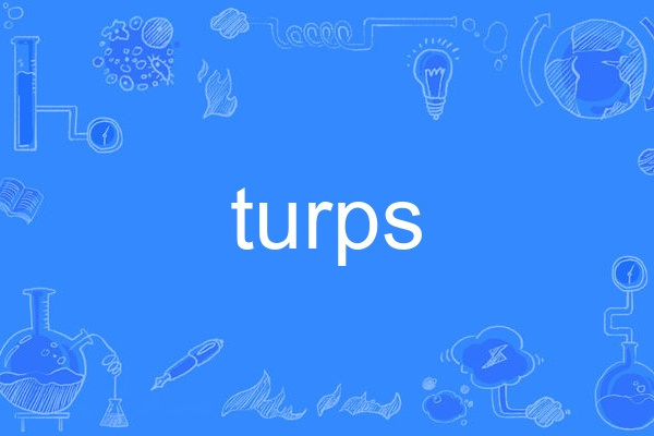 turps turps