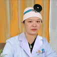 李俊(南京正大耳鼻喉醫院耳鼻喉副主任) 李俊(南京正大耳鼻喉醫院耳鼻喉副主任)