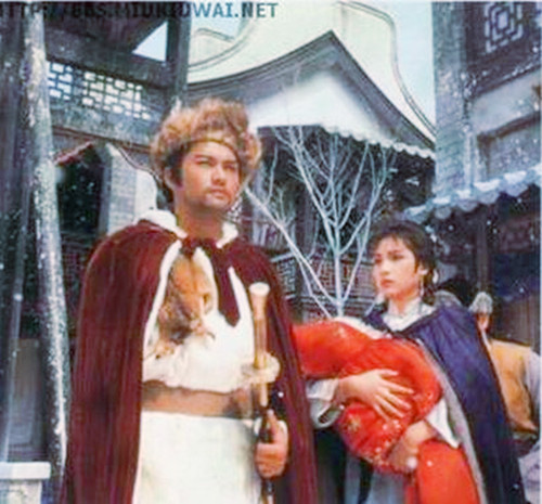 雪山飛狐(1985年TVB呂良偉、曾華倩主演電視劇)