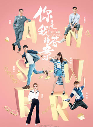 郭曉東(中國大陸男演員) 郭曉東(中國大陸男演員)
