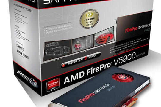 藍寶石AMD FirePro V5900