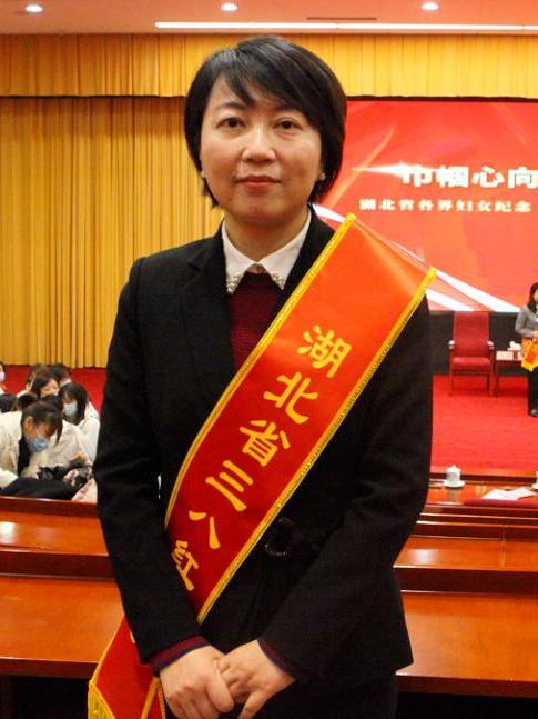 李苑(湖北省電力裝備有限公司漢源公司黨支部書記) 李苑(湖北省電力裝備有限公司漢源公司黨支部書記)