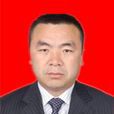 陳寶華(四川省阿壩縣委副書記、縣長) 陳寶華(四川省阿壩縣委副書記、縣長)