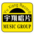 宇翔唱片