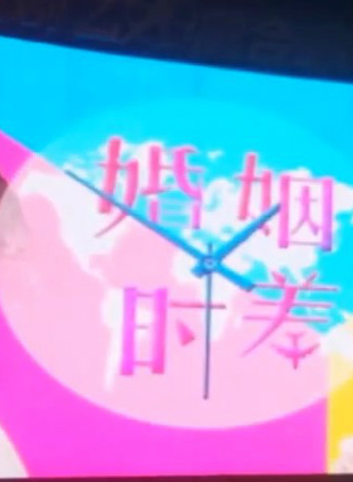 鞏崢 鞏崢