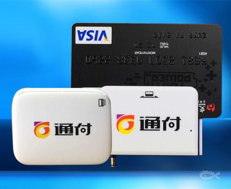 通付MPOS 通付MPOS
