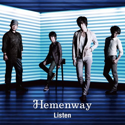Hemenway