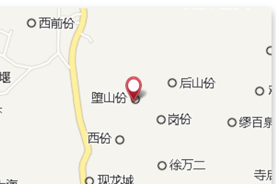劉壽三 劉壽三