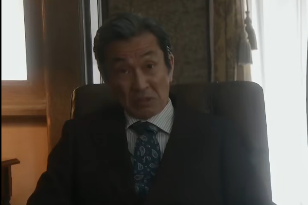 森川金治