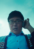 再見偏執狂 再見偏執狂