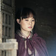 綺蘭 綺蘭